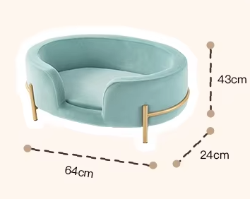 Velvet Oval Bed